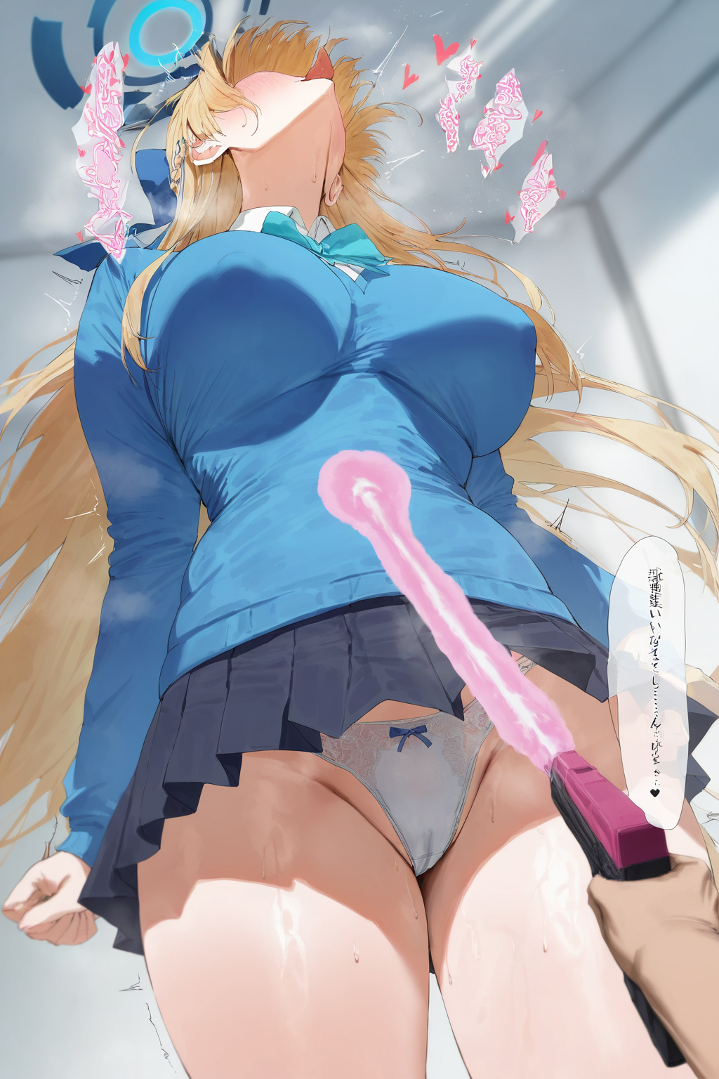 碧蓝档案 第201页