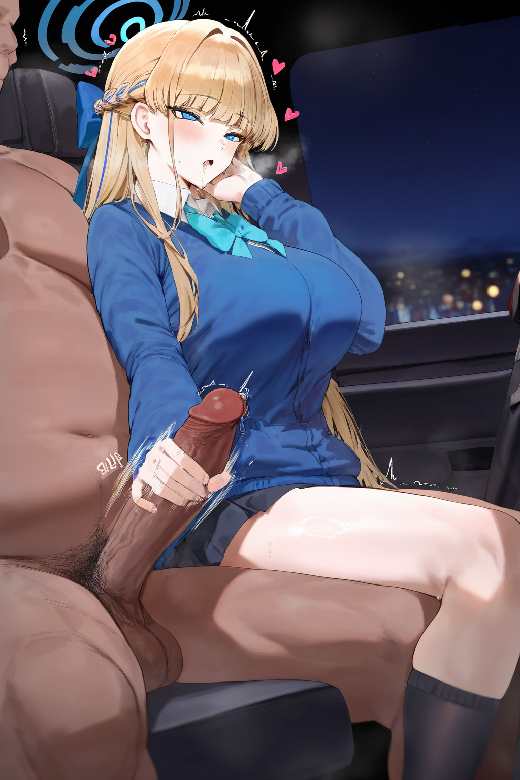 碧蓝档案 第221页