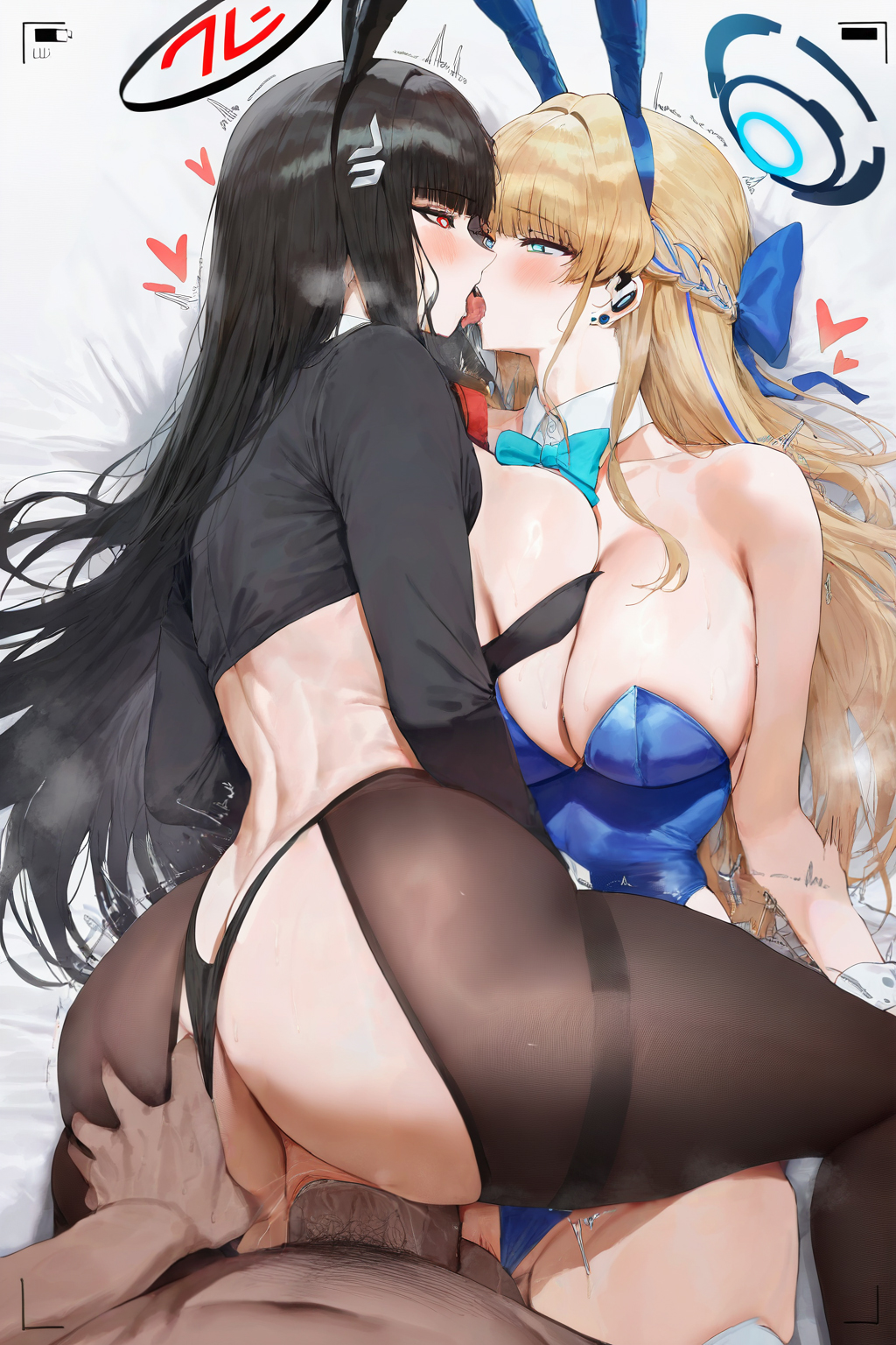 碧蓝档案 第677页