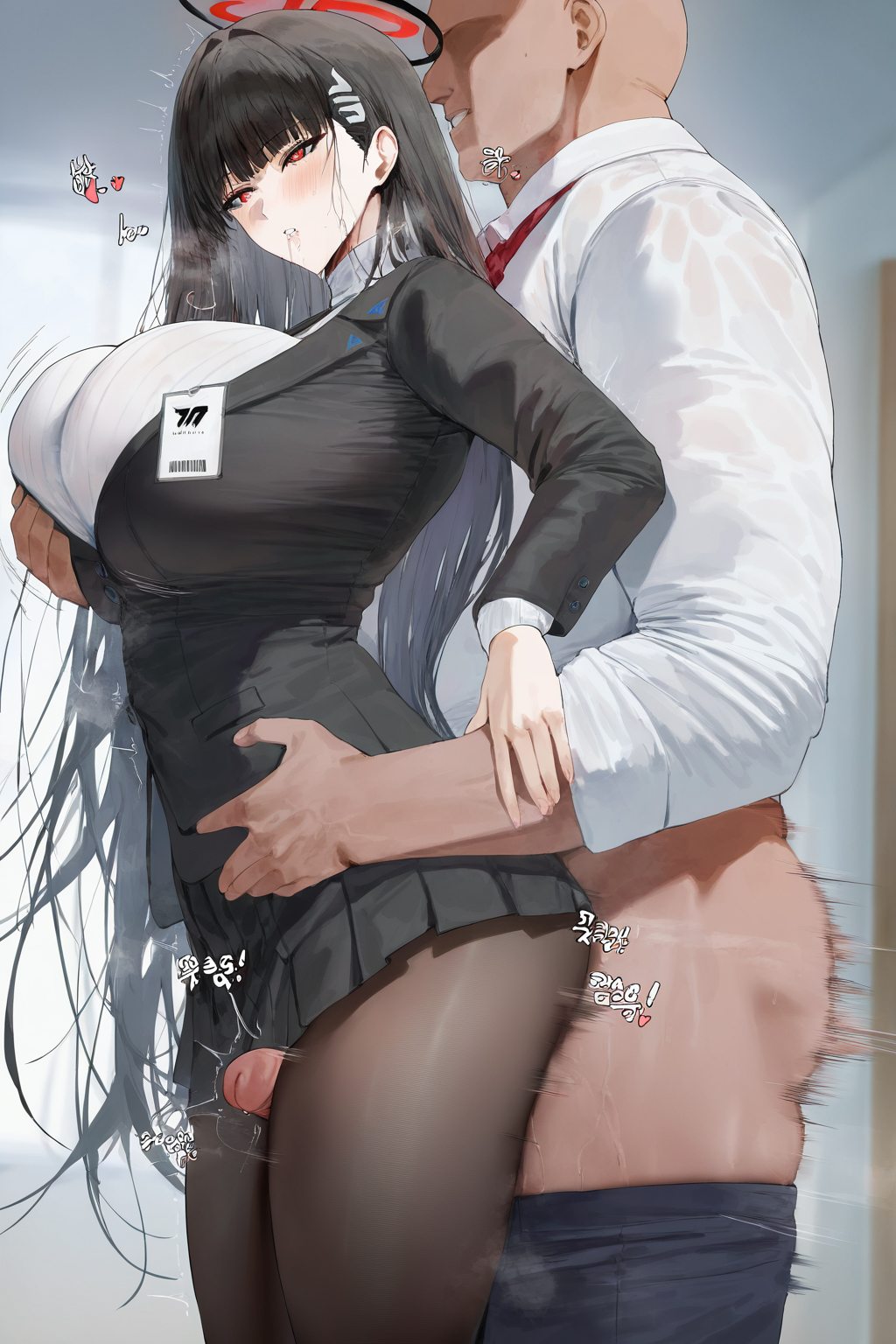 碧蓝档案 第843页