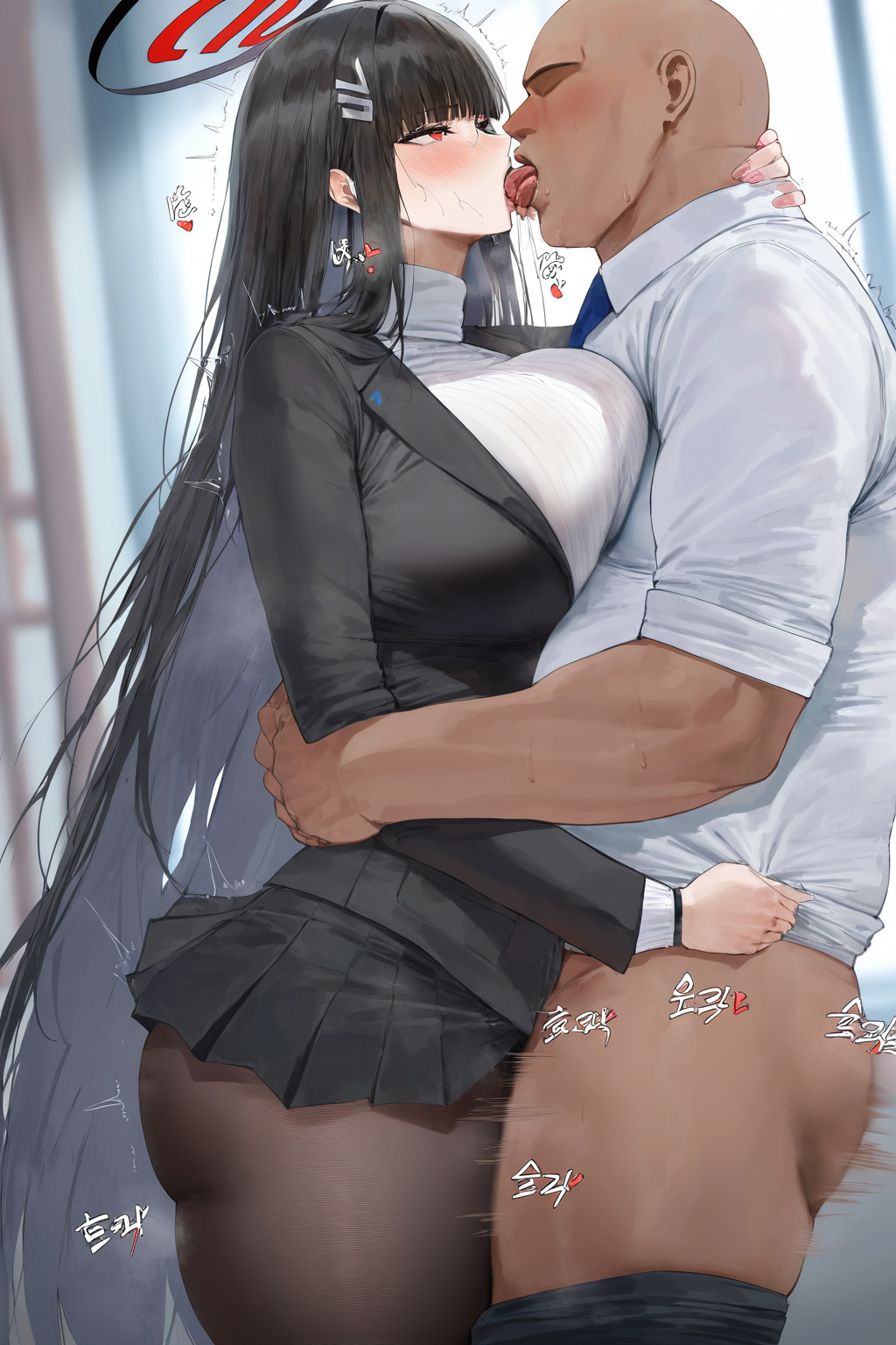 碧蓝档案 第872页