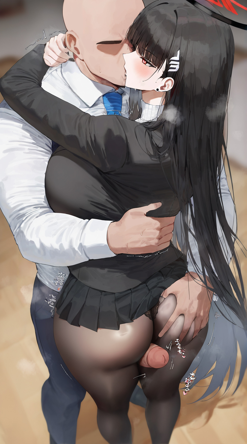碧蓝档案 第873页