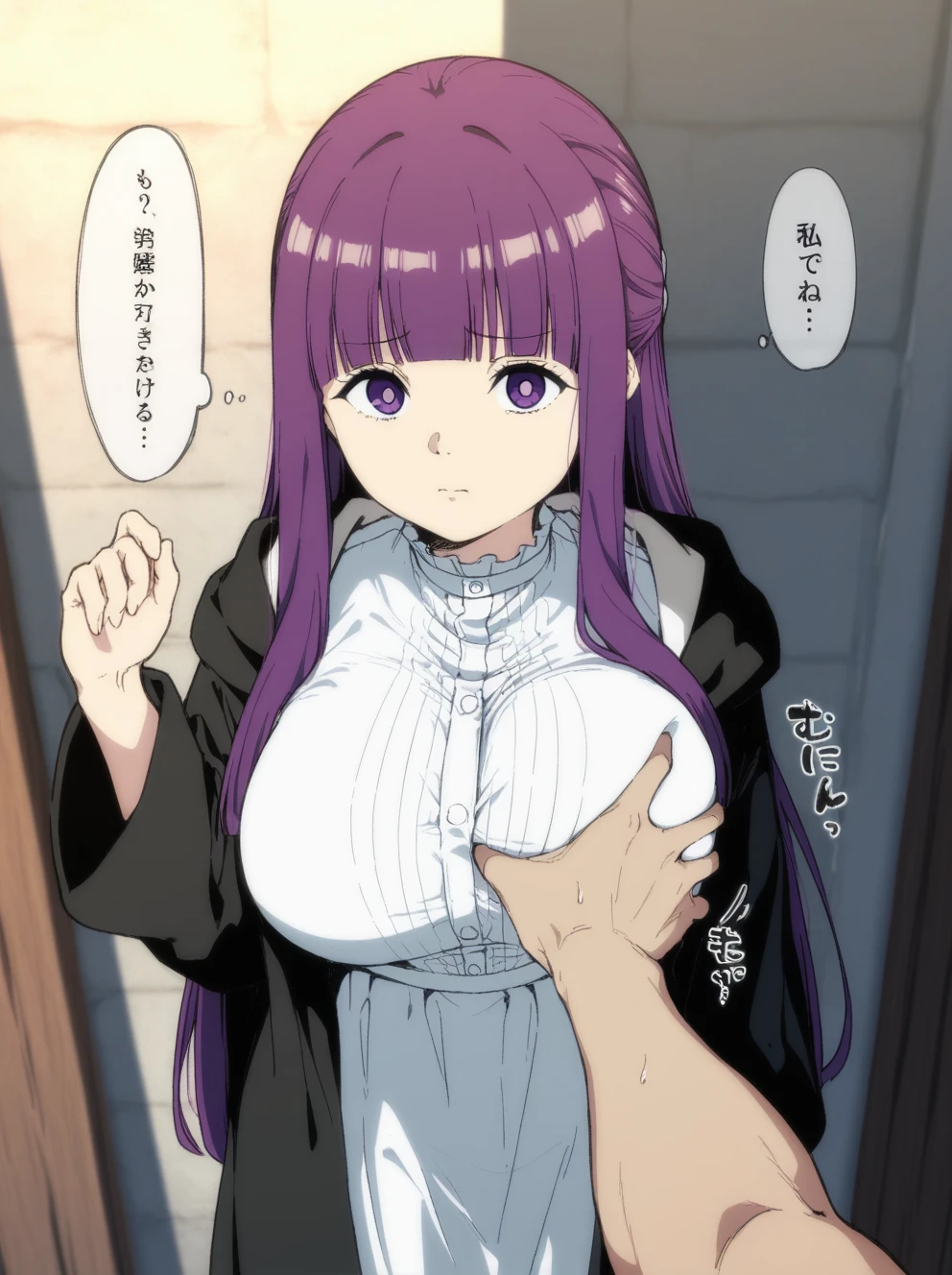 胁迫 x Fern 第5页