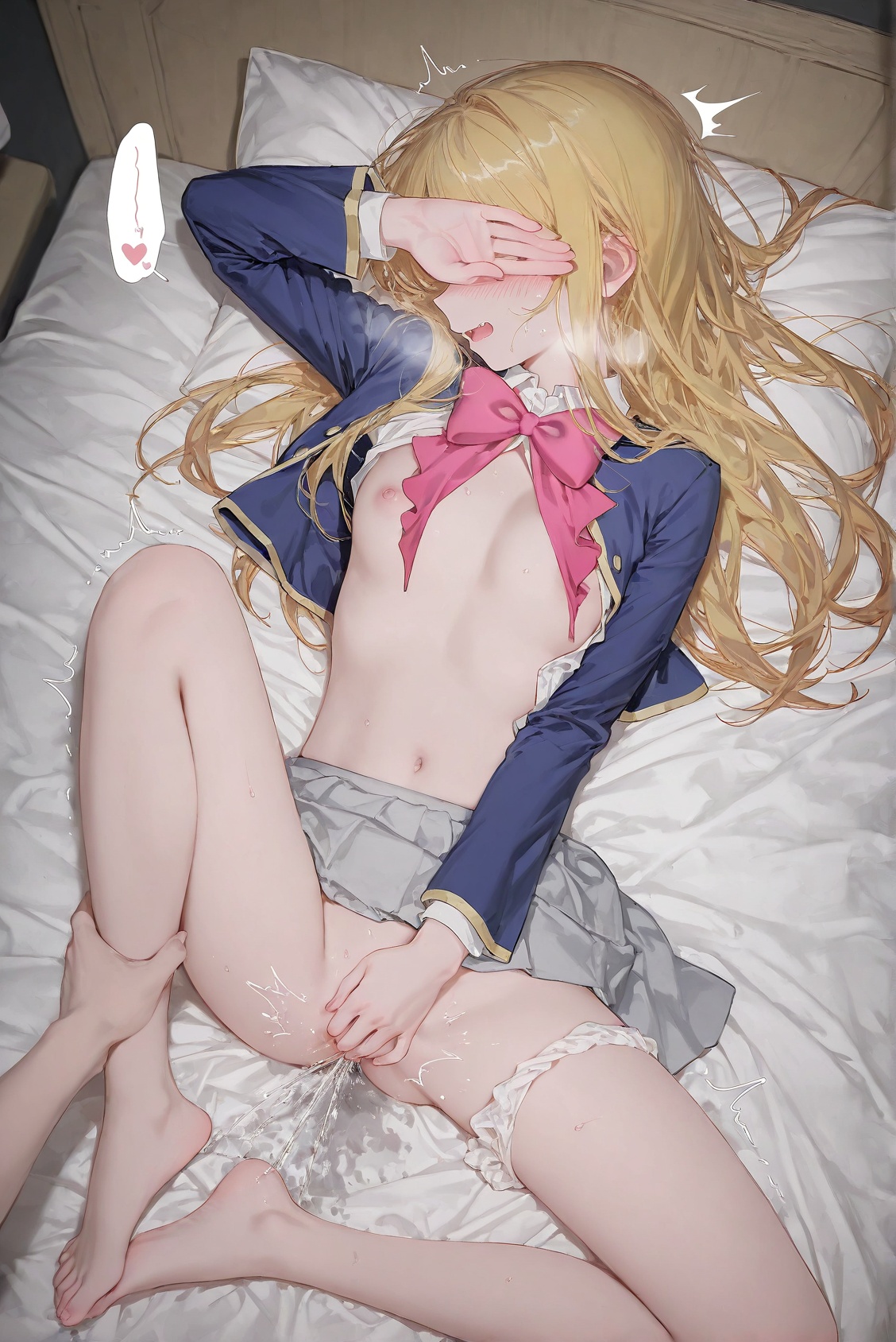 星野露比 第8页