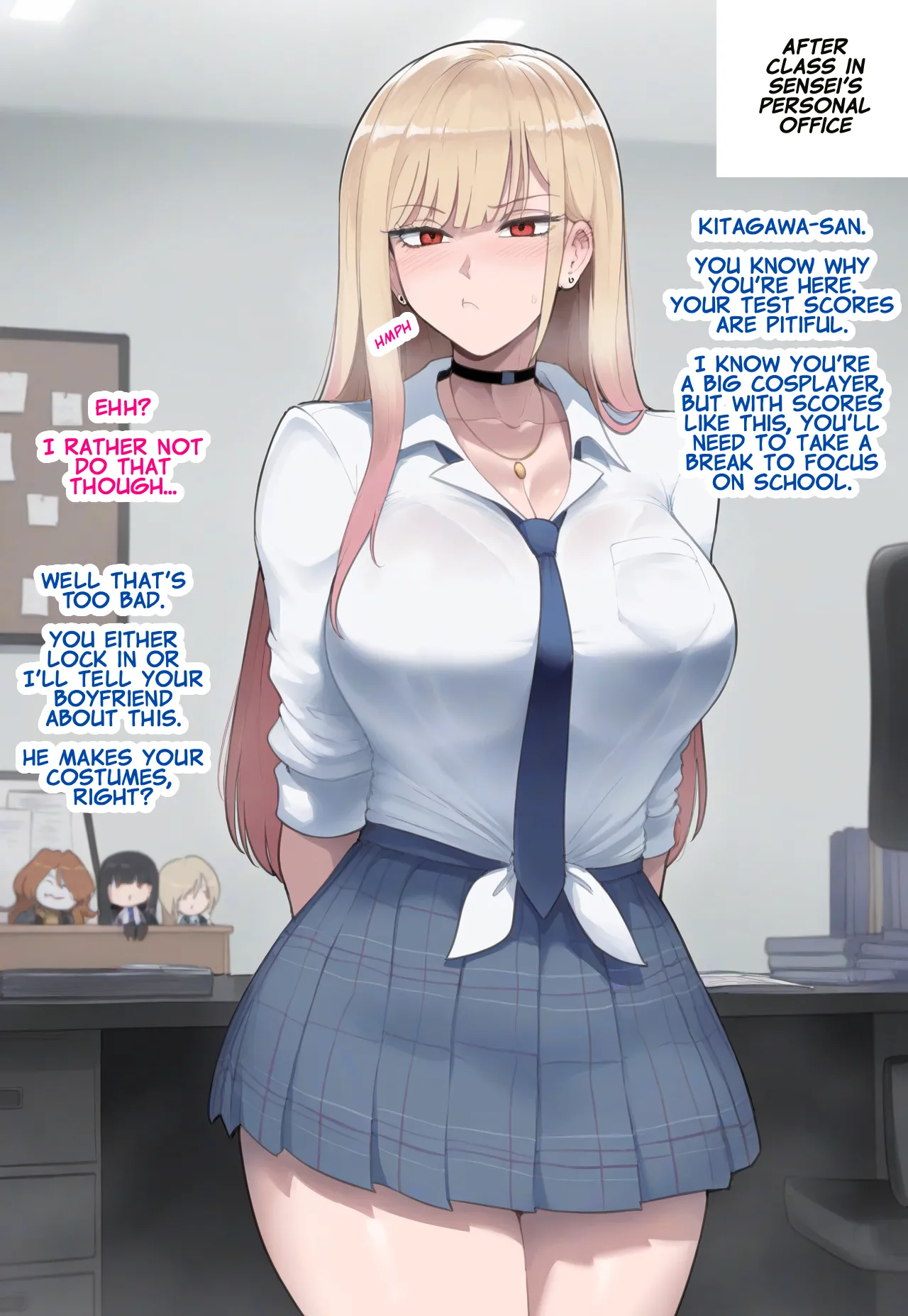 米普王 第364页