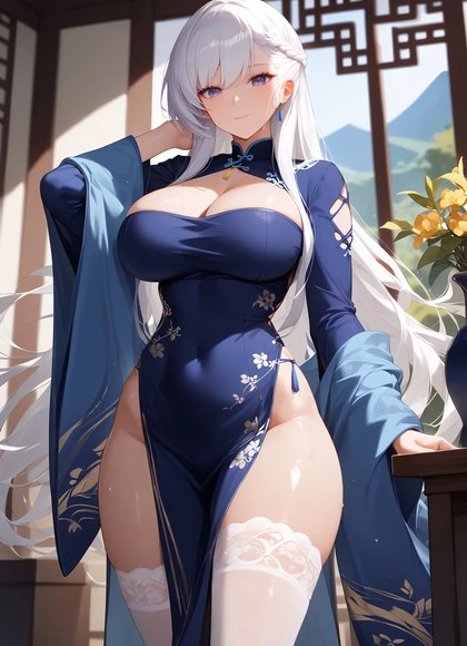 贝尔法斯特
