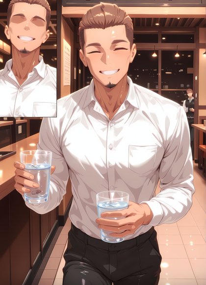 艾酱