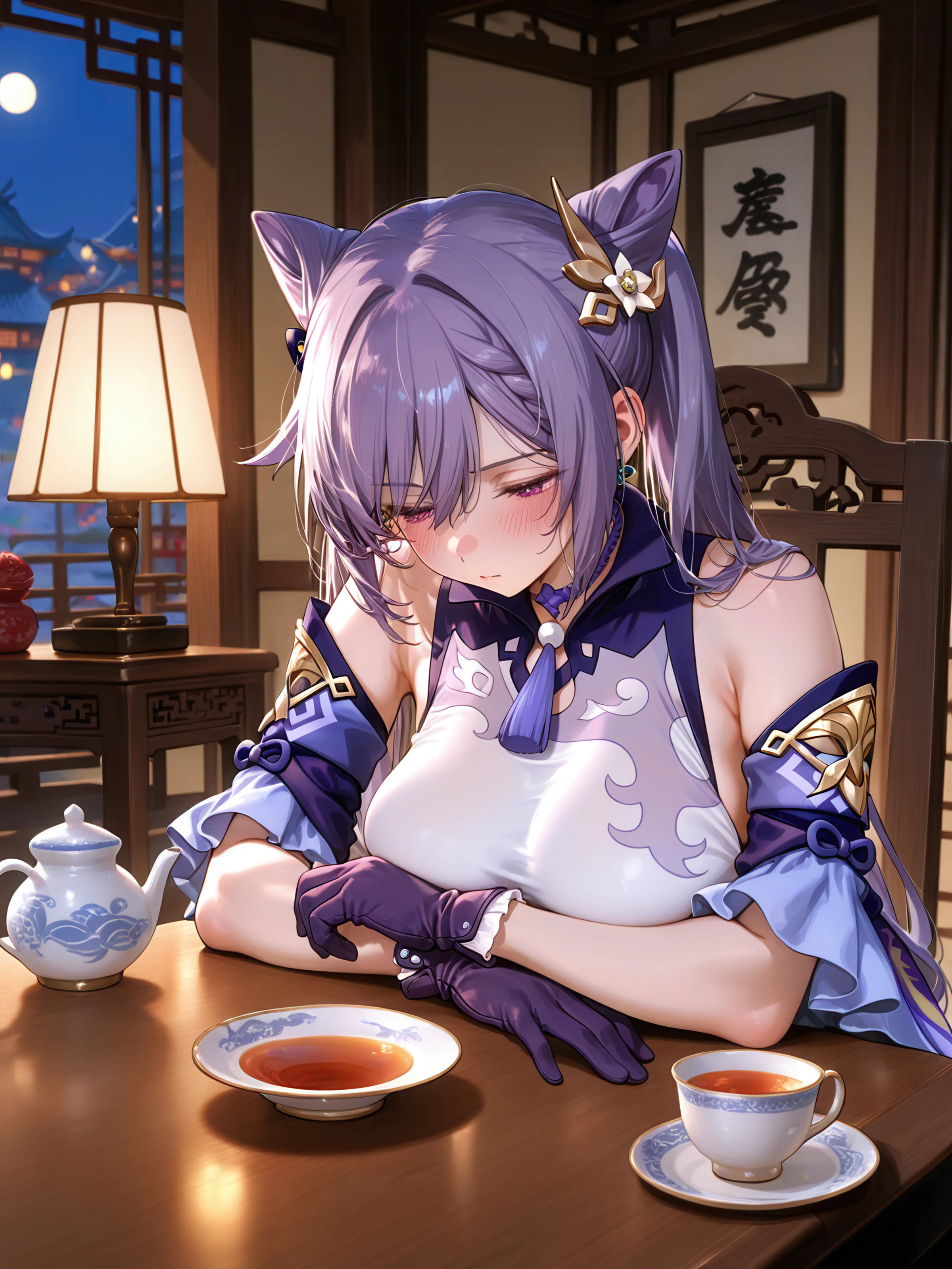 甘雨 第144页