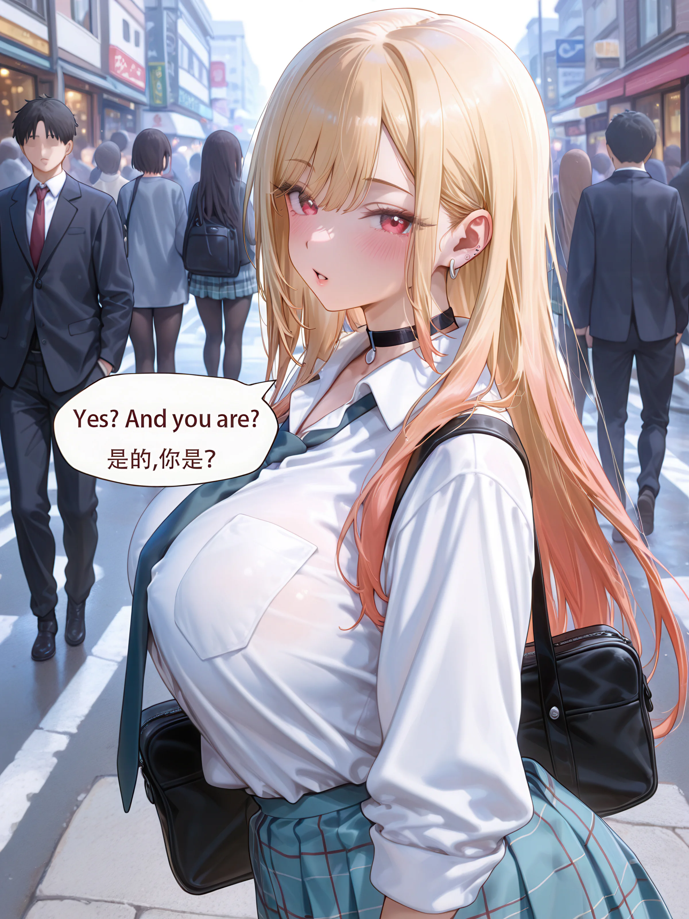 玛琳 第5页