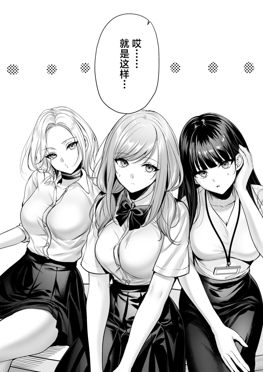 播种资格证书 第108页