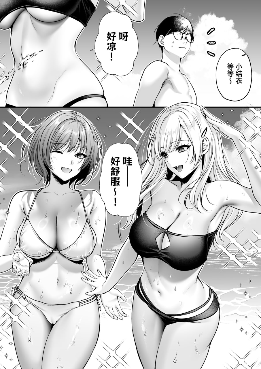播种资格证书 第115页