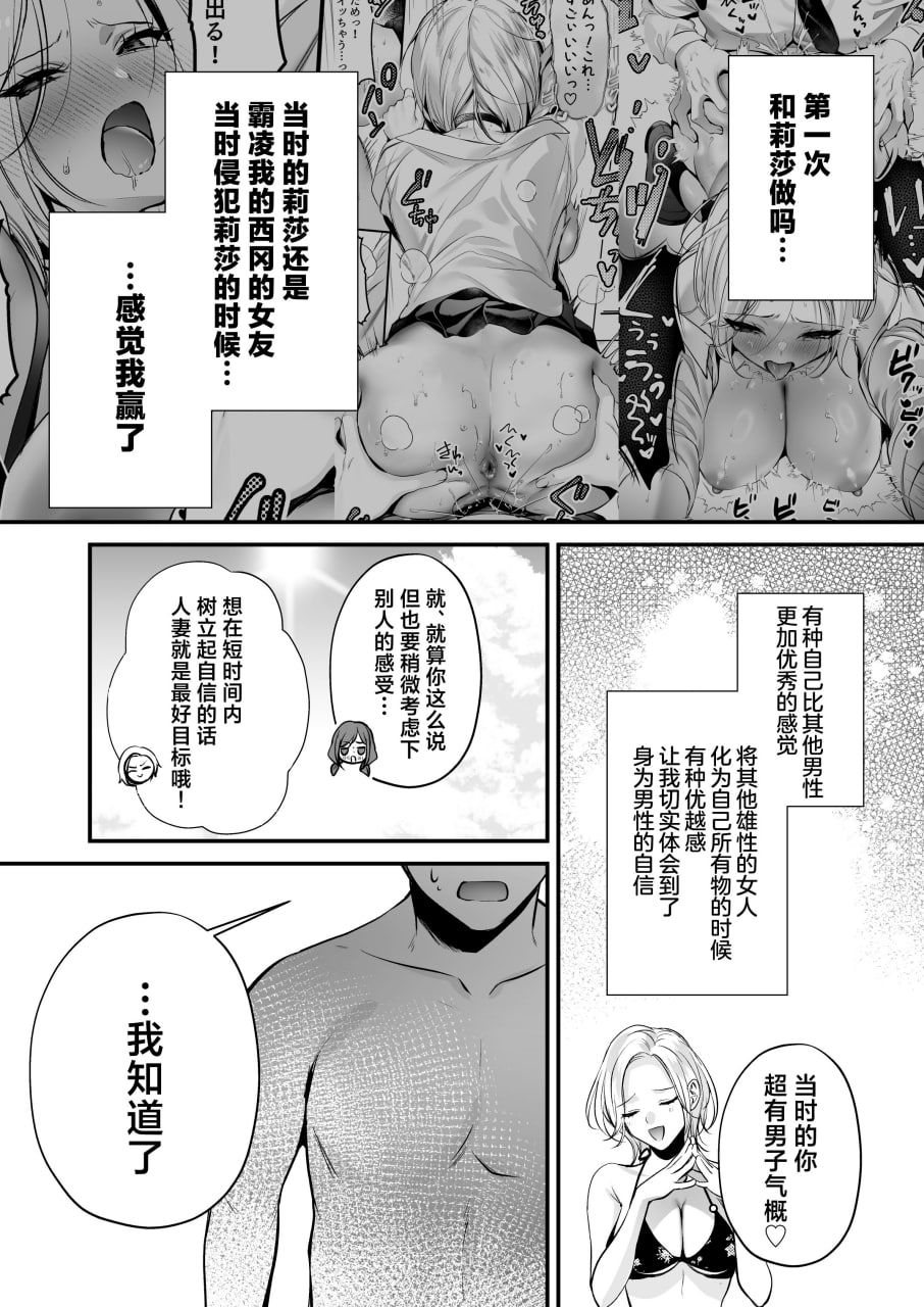 播种资格证书 第149页