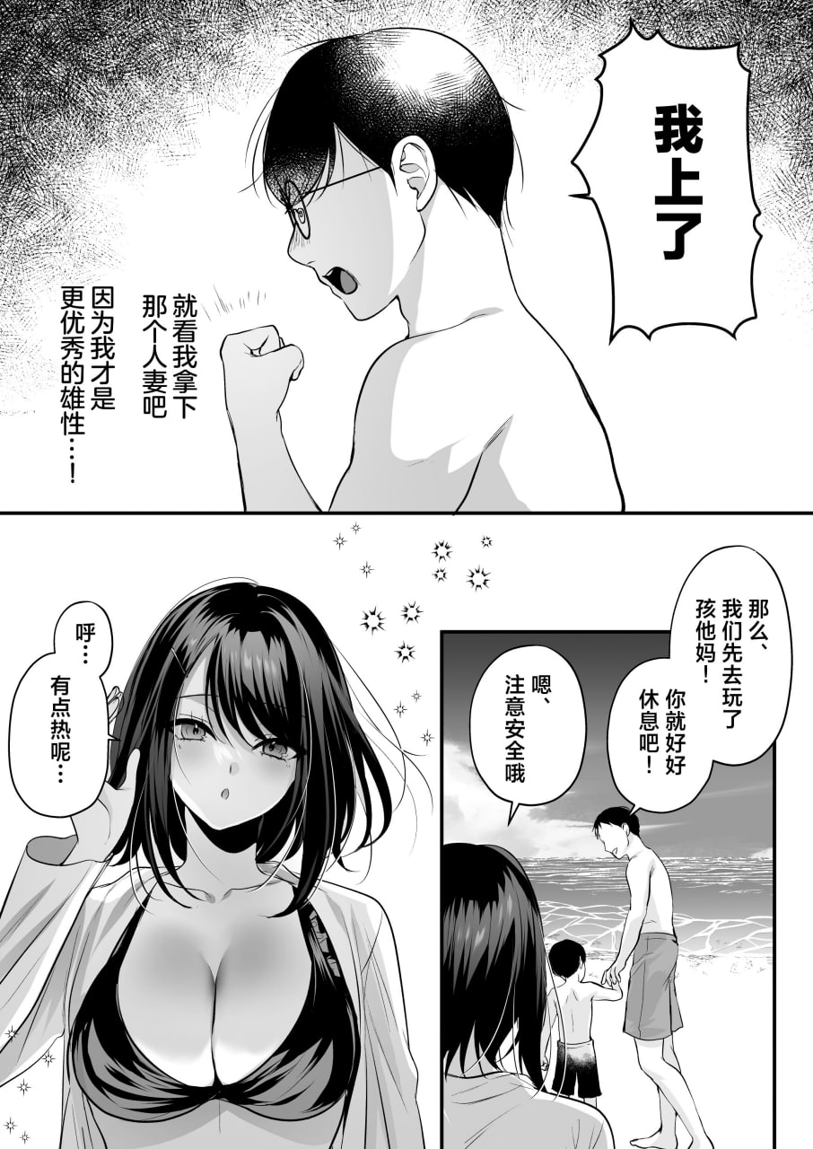 播种资格证书 第150页