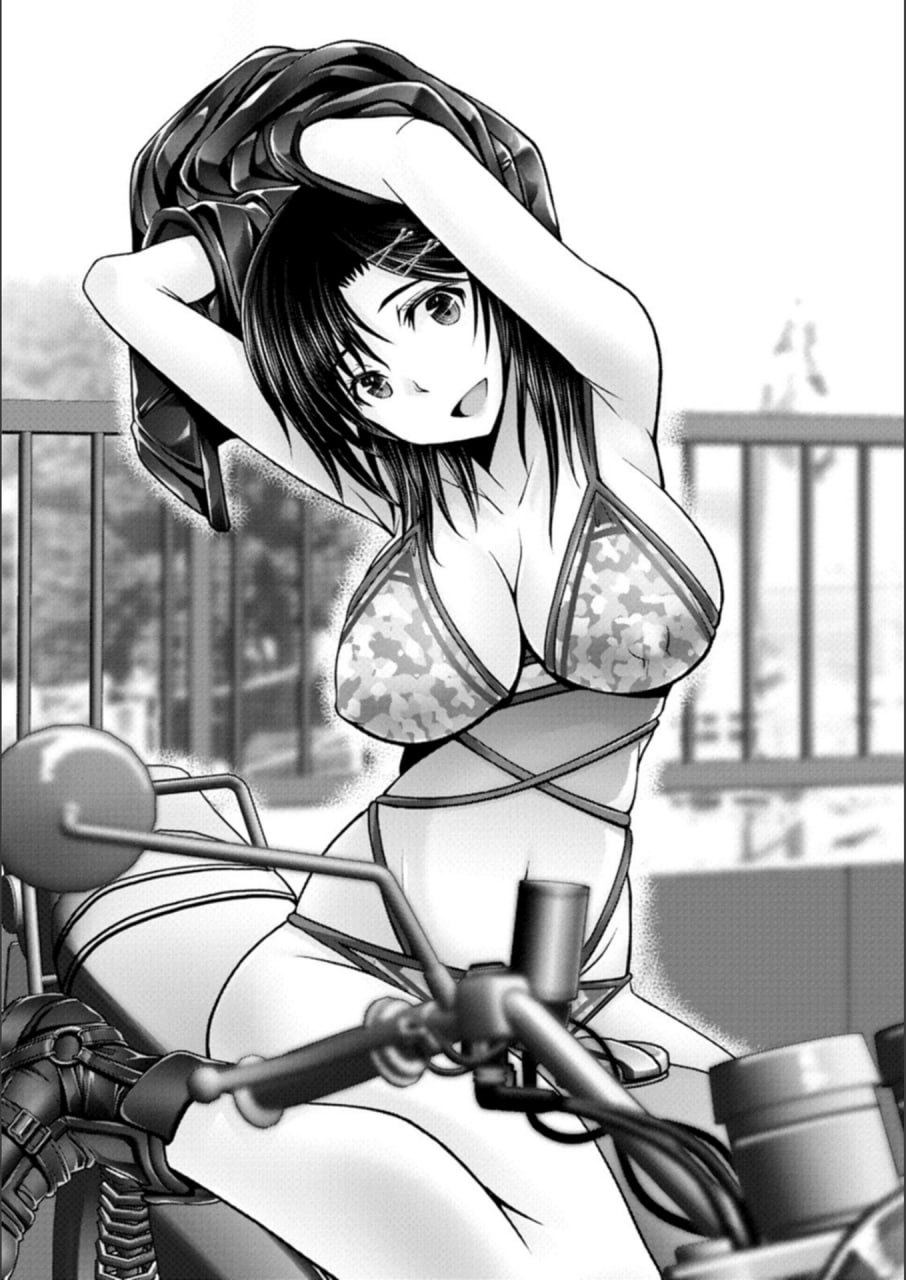 男×娇 第127页