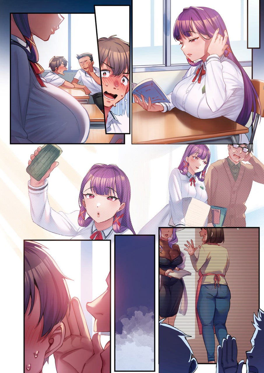 访问奸诱 第132页