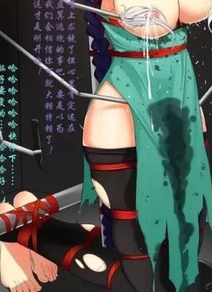 刺客伍六七