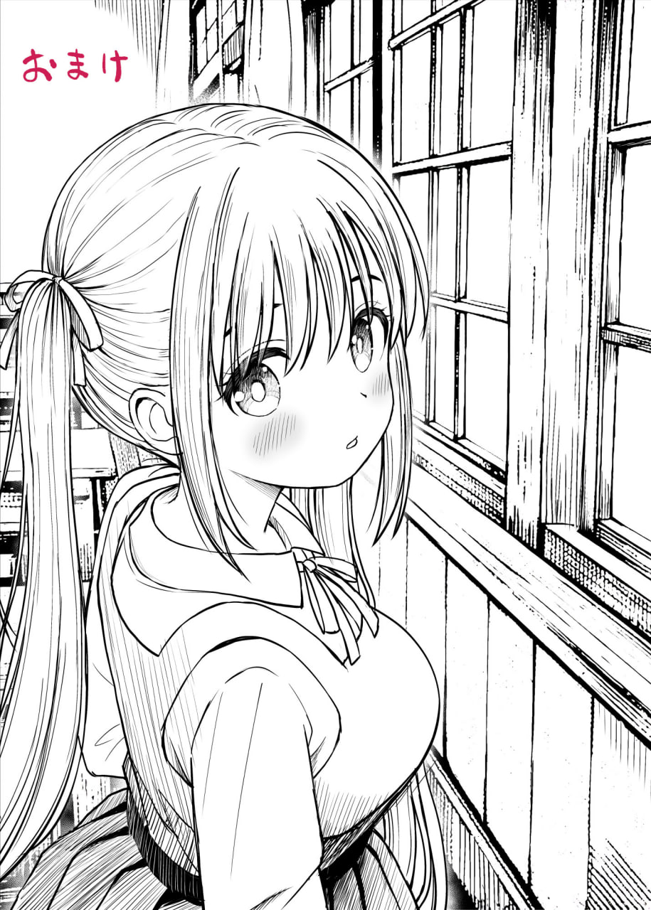我想弄脏那身制服 第59页
