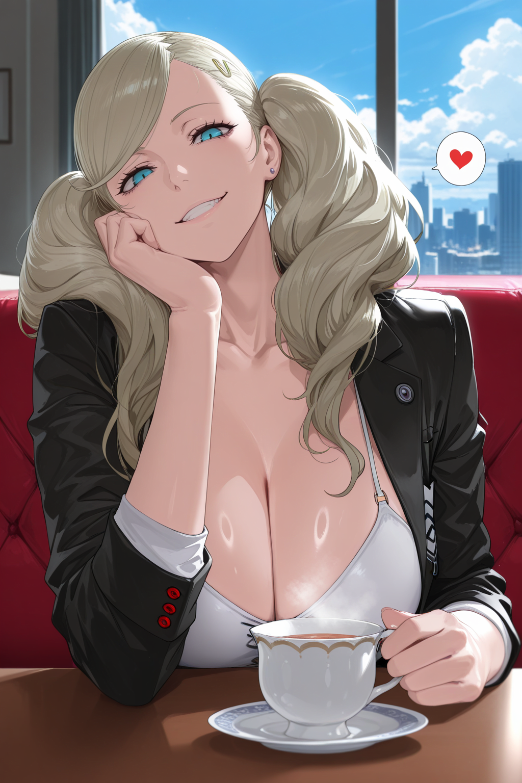 新岛真被俘 第25页