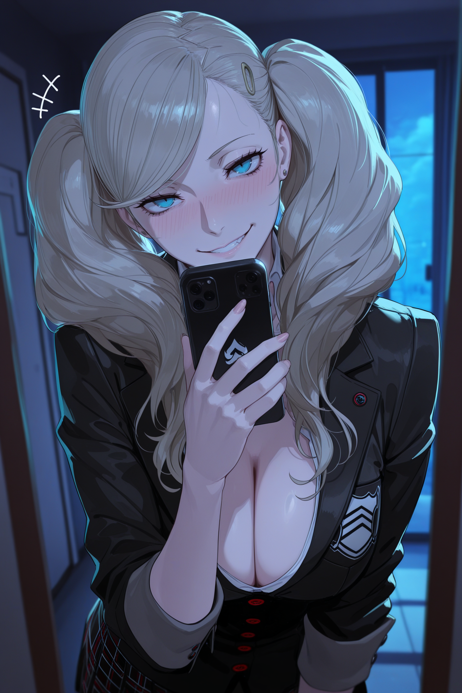 新岛真被俘 第189页