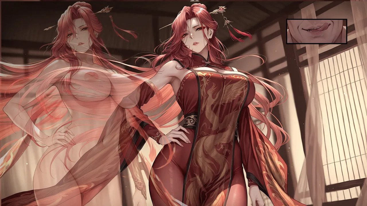淫魔噬仙录 第213页