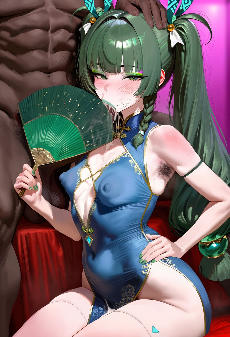 巨乳尸娘 第128页
