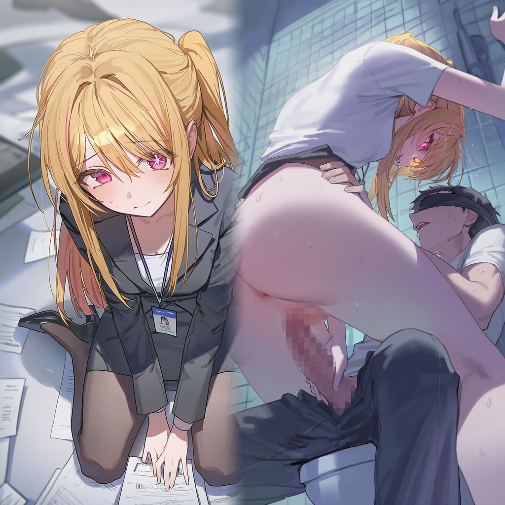 推之子 office 第142页