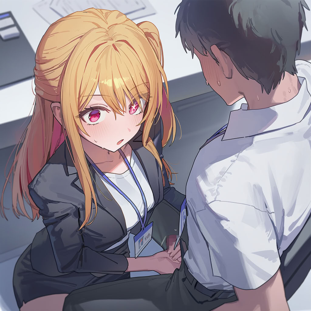 推之子 office 第174页