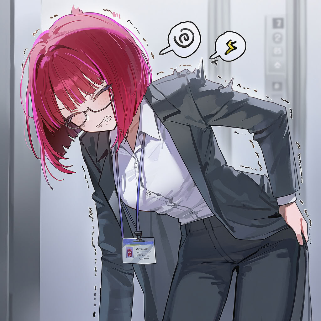 推之子 office 第241页