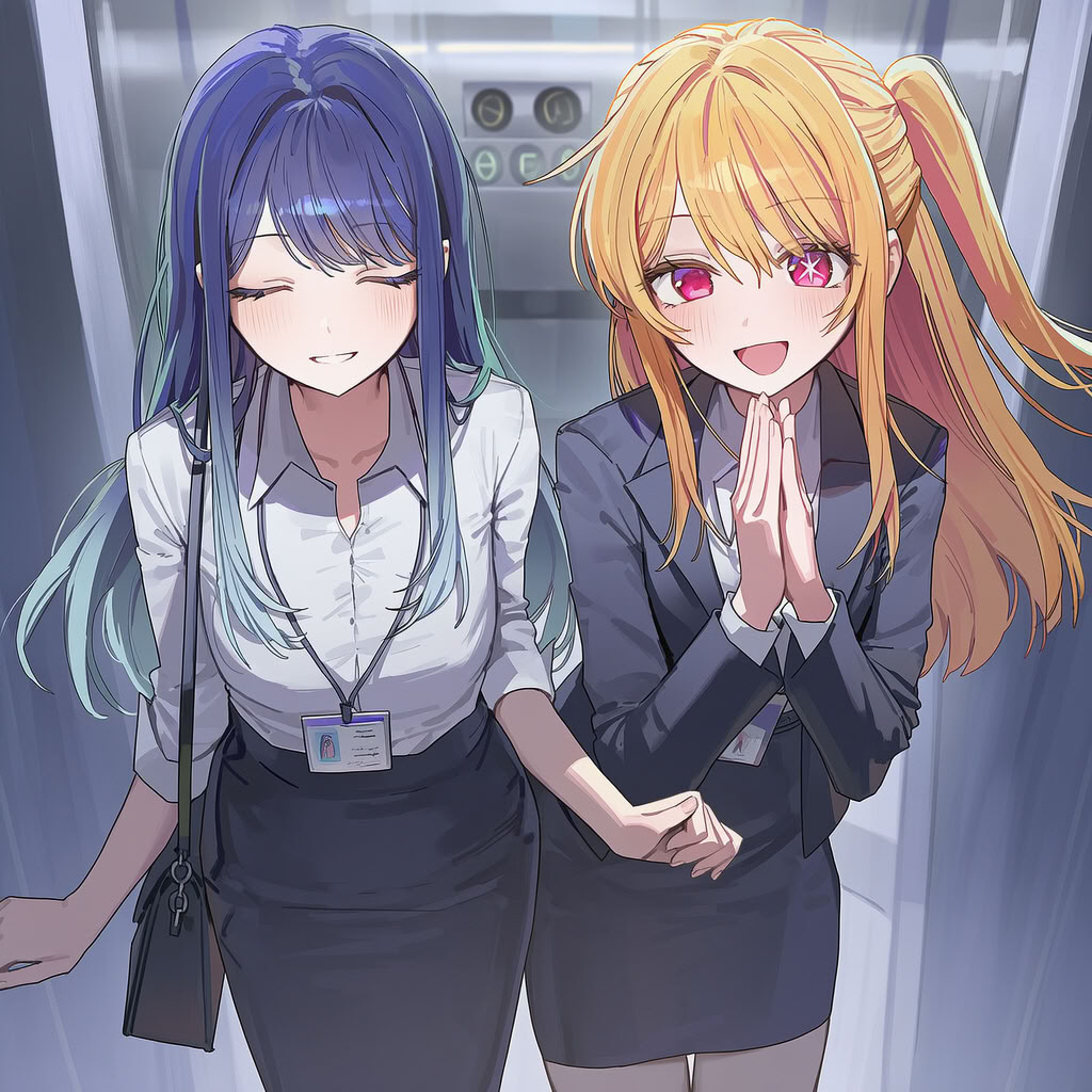 推之子 office 第242页