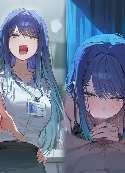 推之子 office