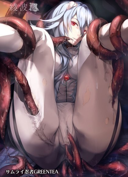 綾波空白的14年