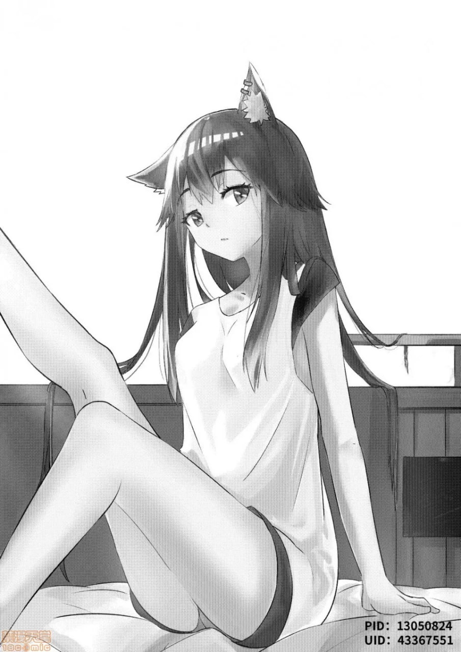 明日方舟 第2页