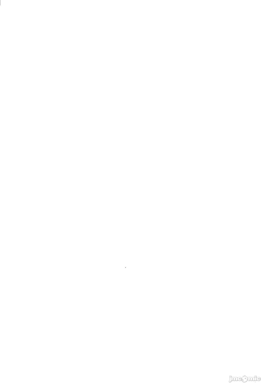 链锯人 第19页