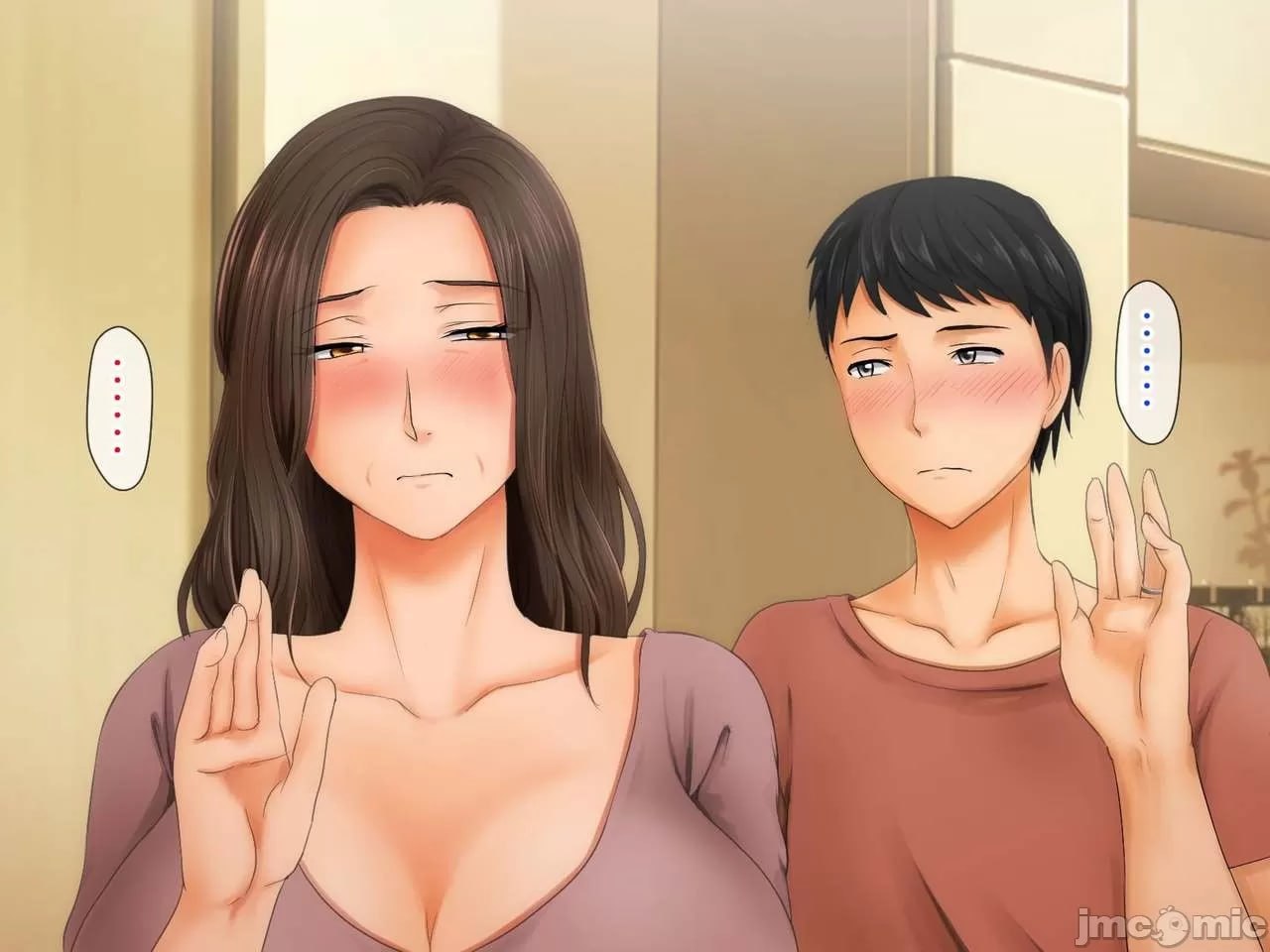续!!妻子的母亲 第69页