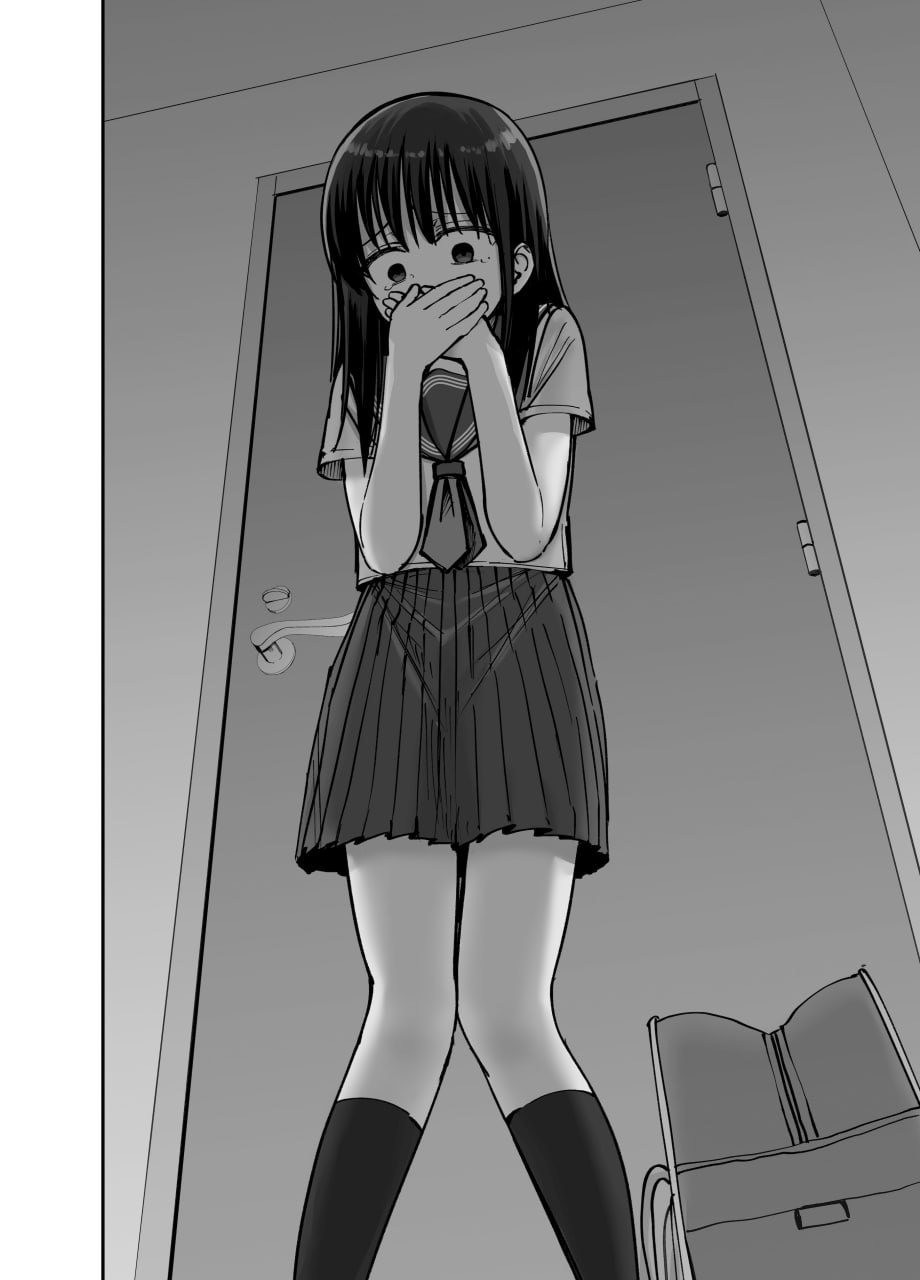杜鹃之女 第23页