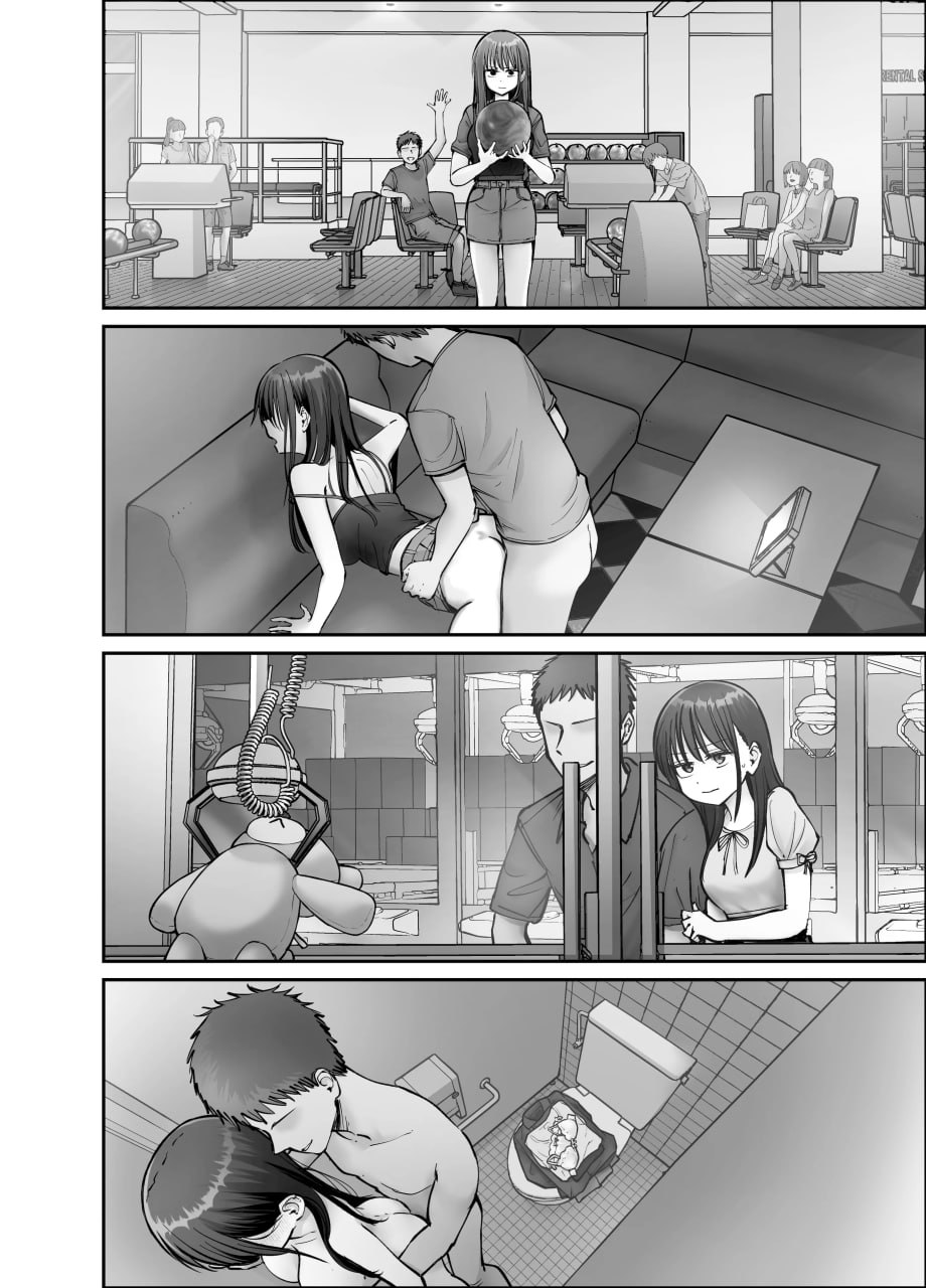 杜鹃之女 第126页