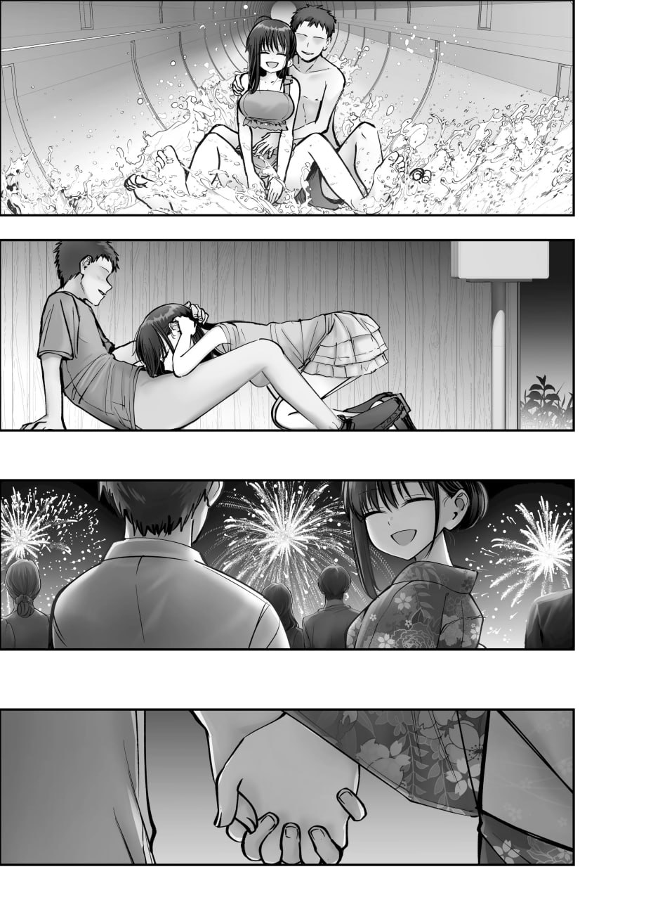 杜鹃之女 第127页