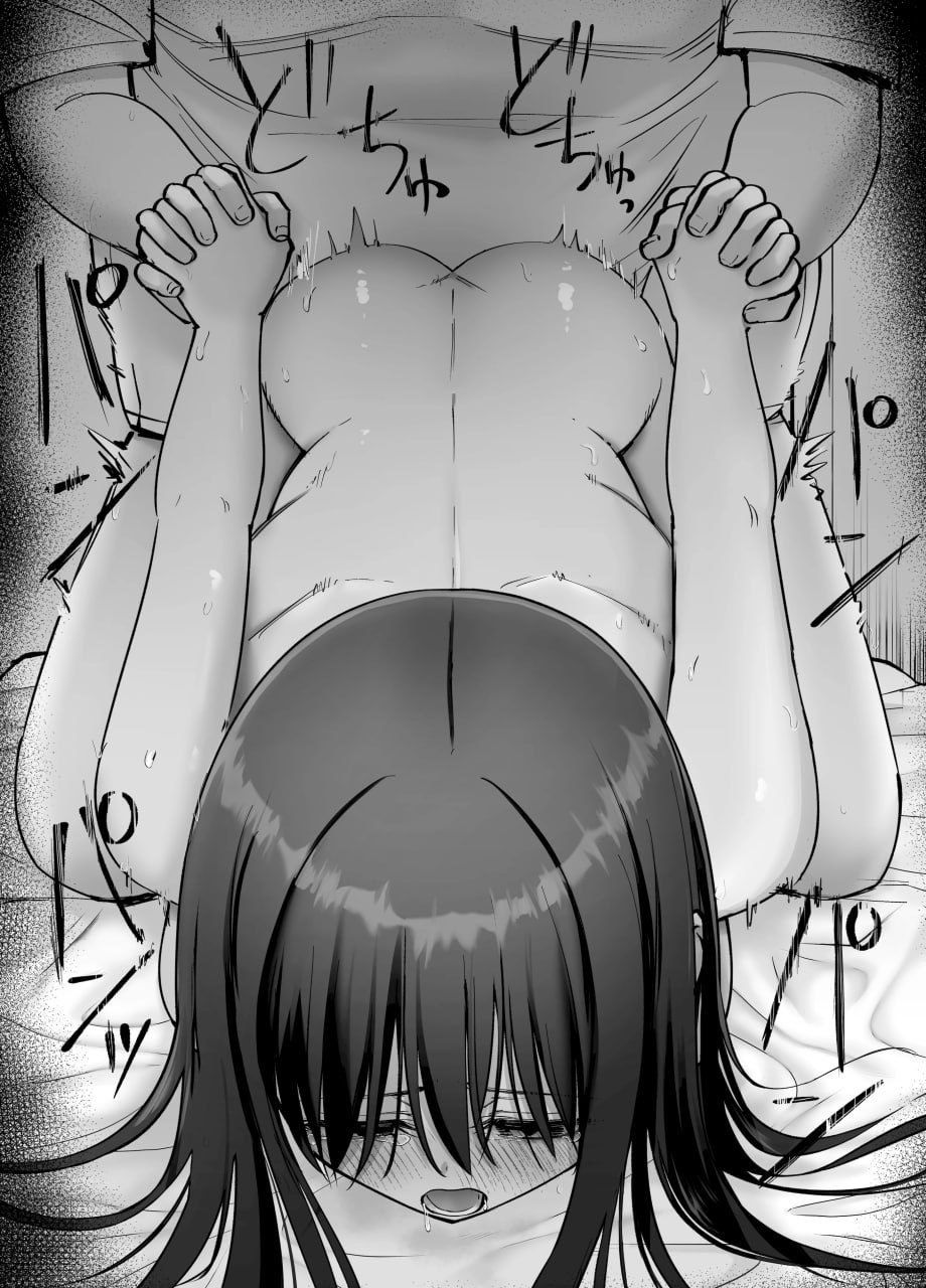 杜鹃之女 第128页