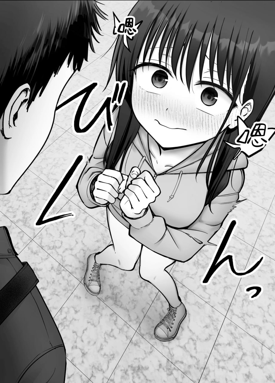 杜鹃之女 第138页