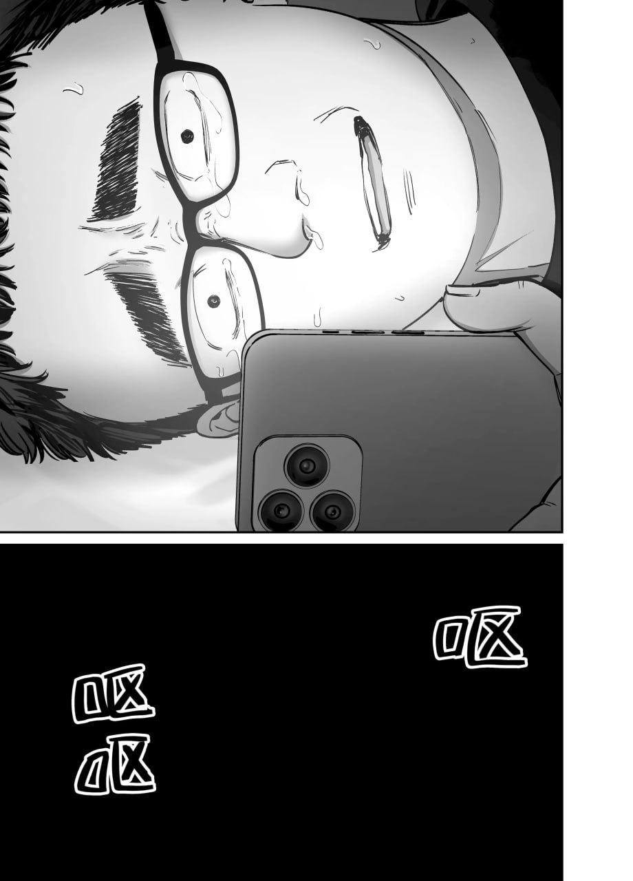 杜鹃之女 第163页