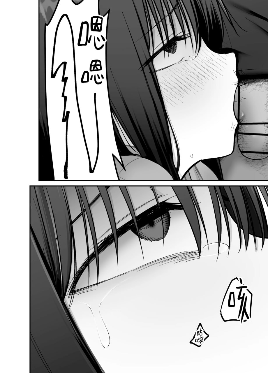 杜鹃之女 第178页