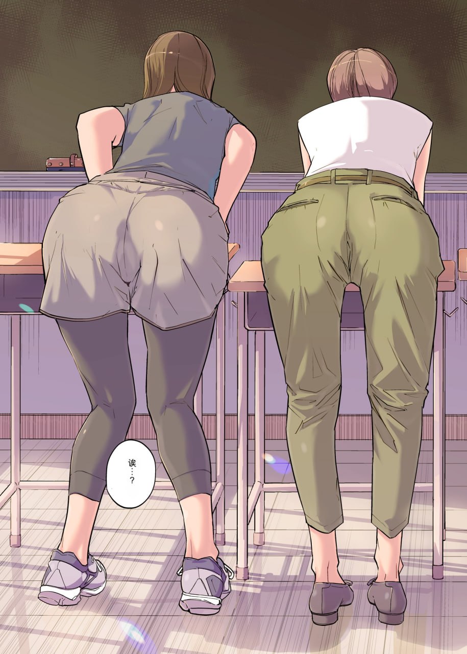 克隆人间 第17页