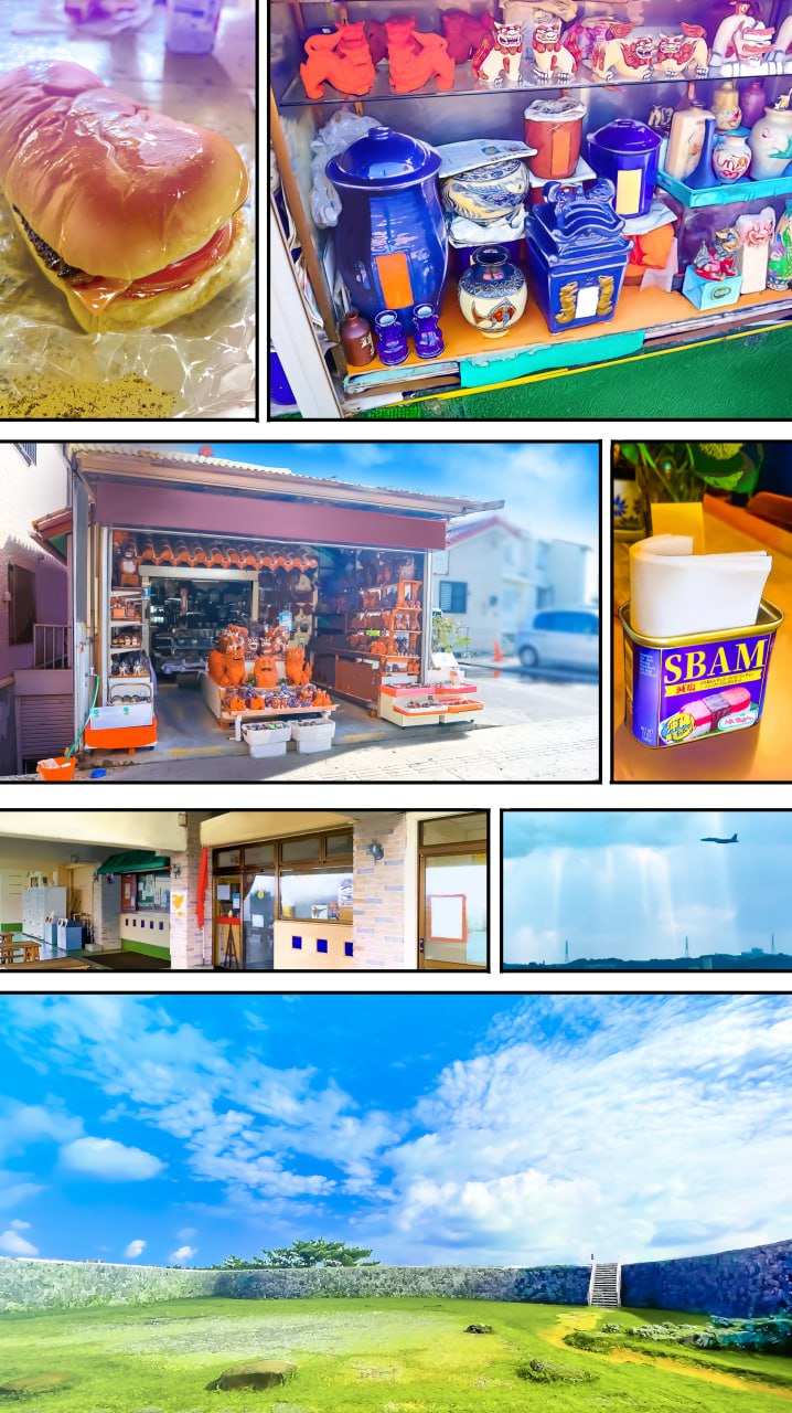 饭犯旅行者 第163页