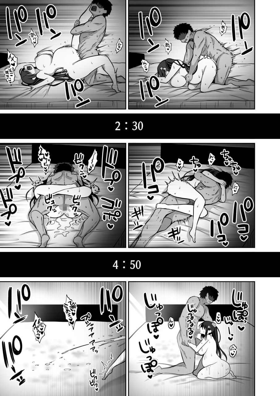 喜欢处男的女学生败给了大屌处男 第188页