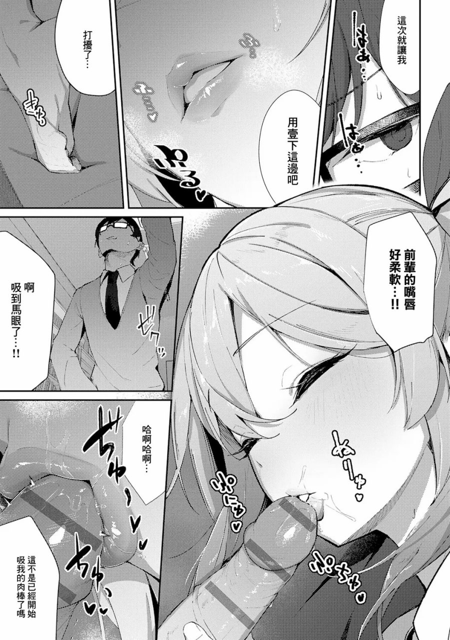 女上 第126页