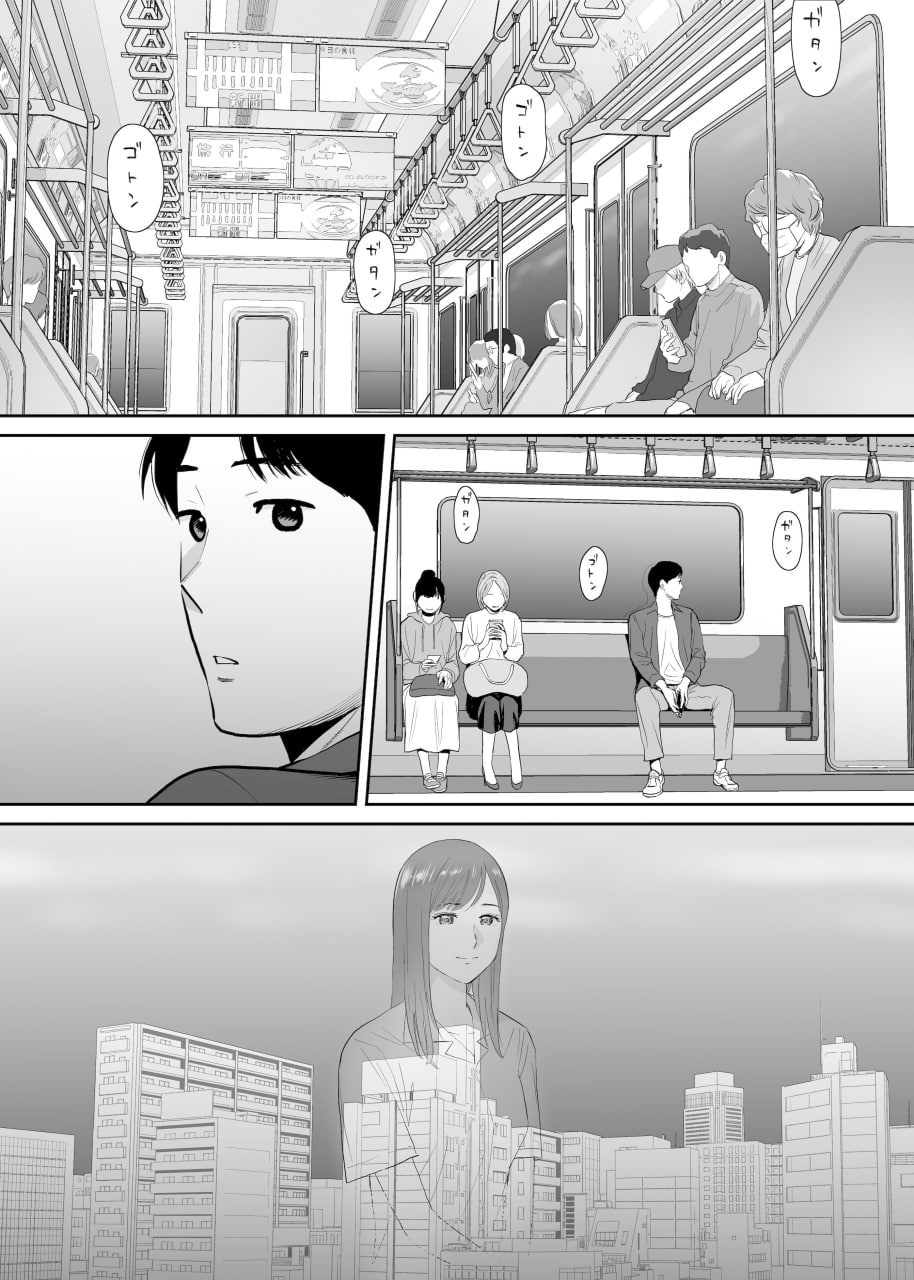 纠缠正盛 第5页