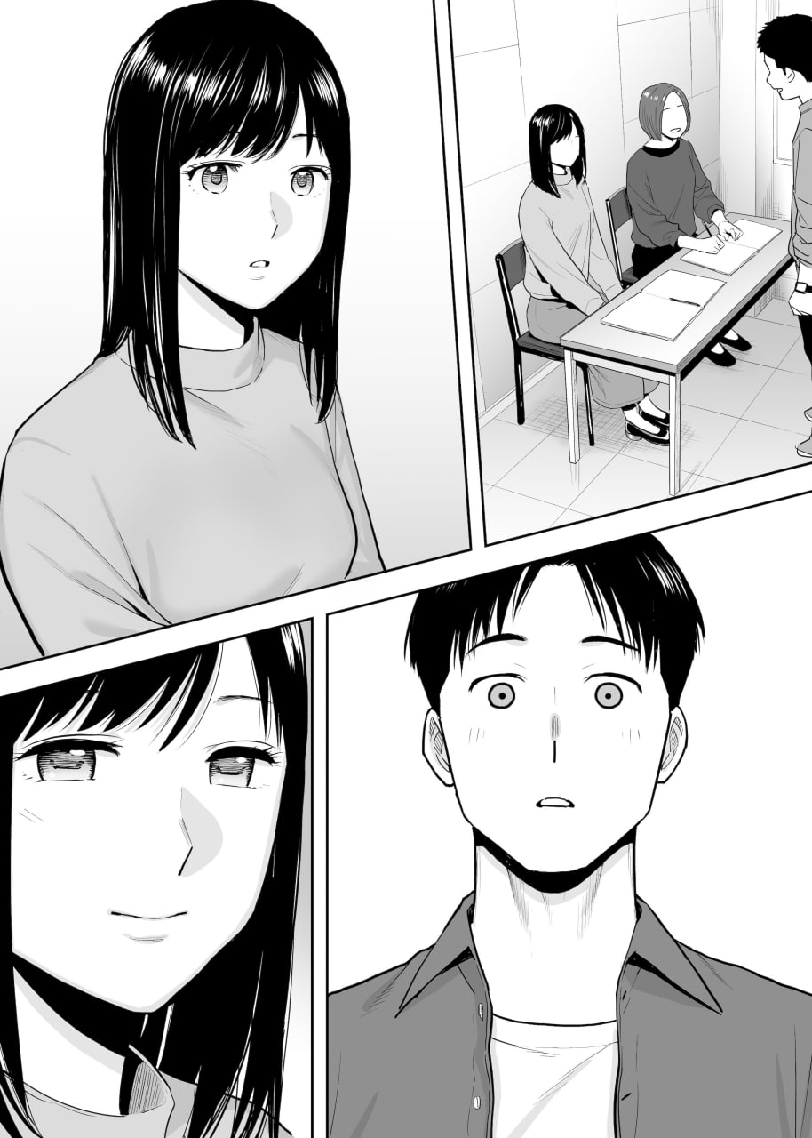 纠缠正盛 第9页