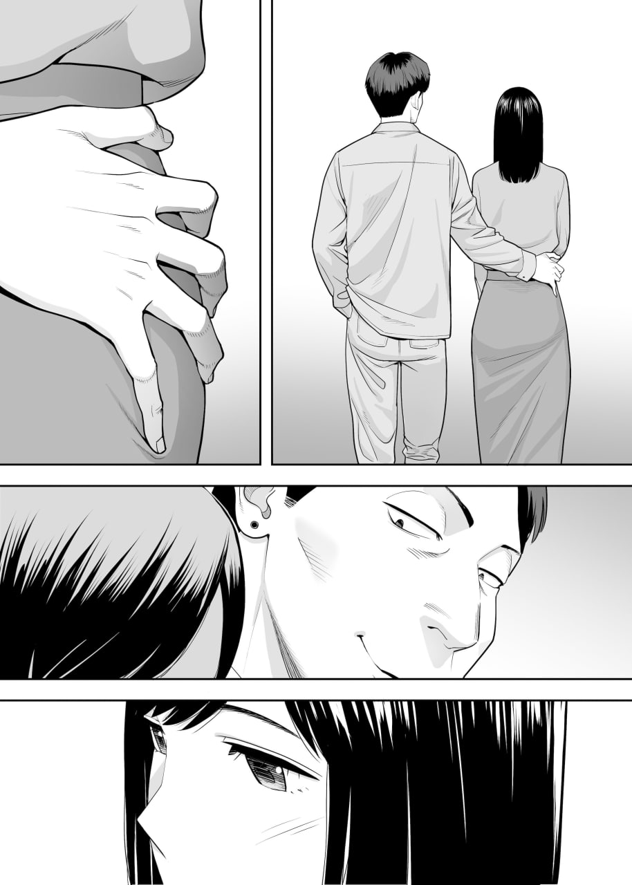 纠缠正盛 第26页