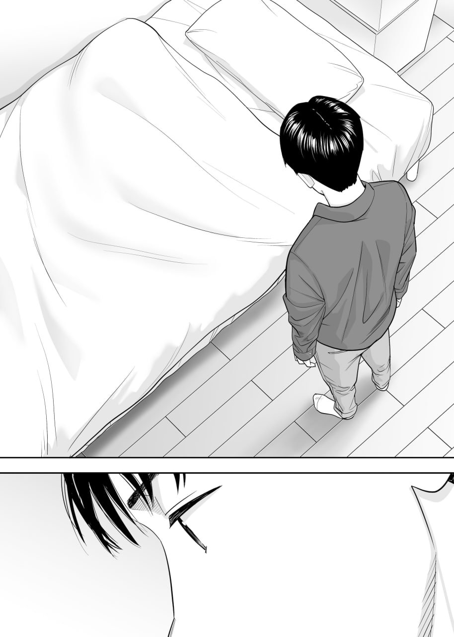 纠缠正盛 第65页