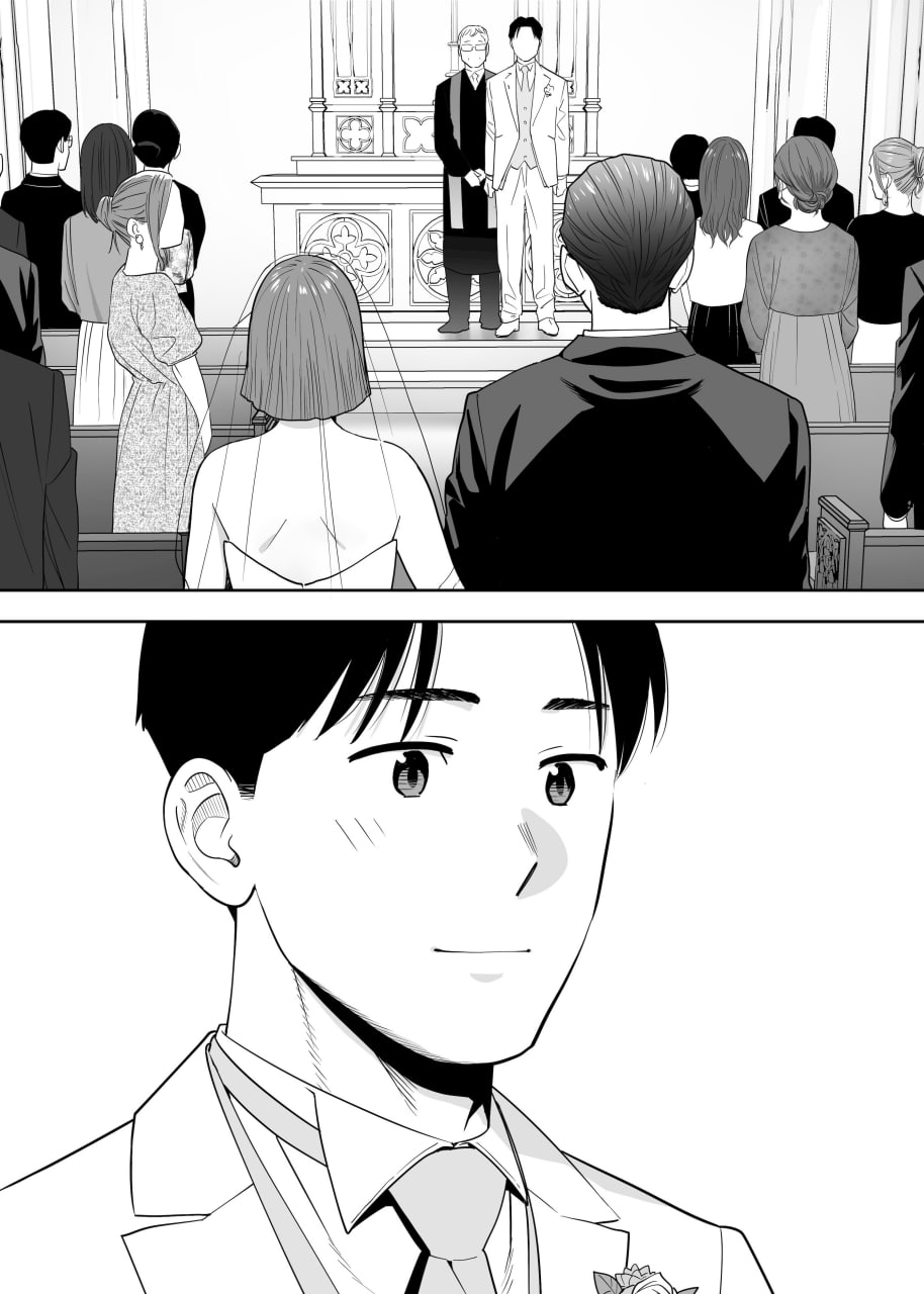 纠缠正盛 第84页